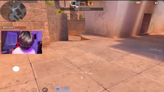 ДУЭЛЬ ХИМА vs БЕРСЕР НА НЕЙМЕЛИС СКИН!!