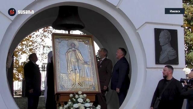 В Ижевске увековечили память о визите Александра Первого