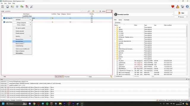 Улучшаем STALKER Anomaly GAMMA до Графических Лимитов!!! Atmospherics |