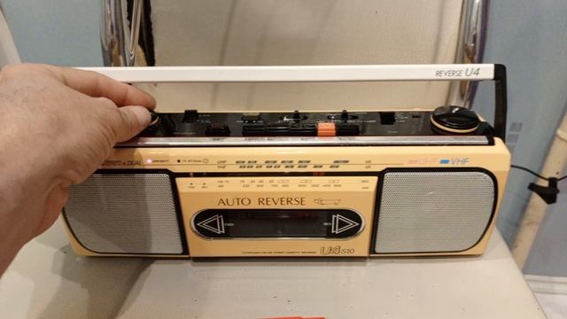 Sanyo U4-S10