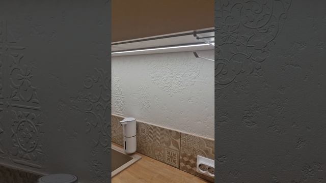 Фактурная штукатурка и трафареты. Кухонный фартук. Ва?