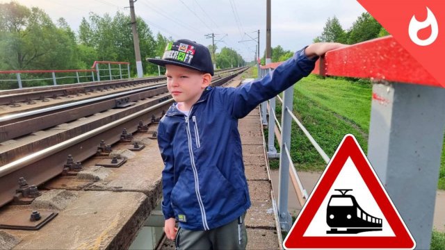 ЖД нарушители, интересные жд станции и школьный бизнес