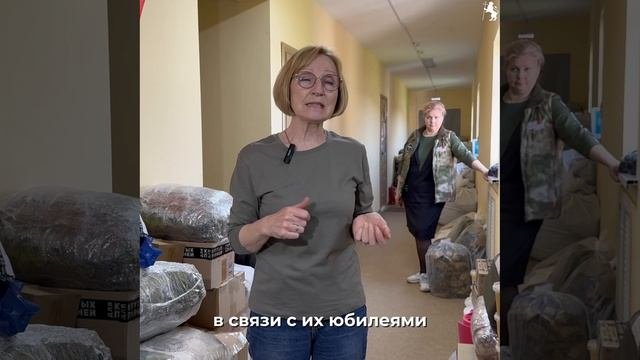 🛡Вместе — к победе!🛡