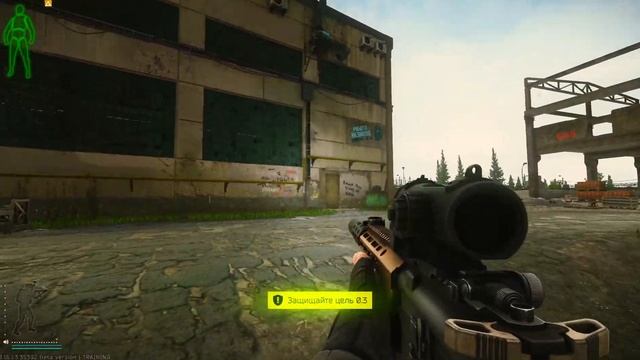Брошенный груз квест «Escape From Tarkov»
