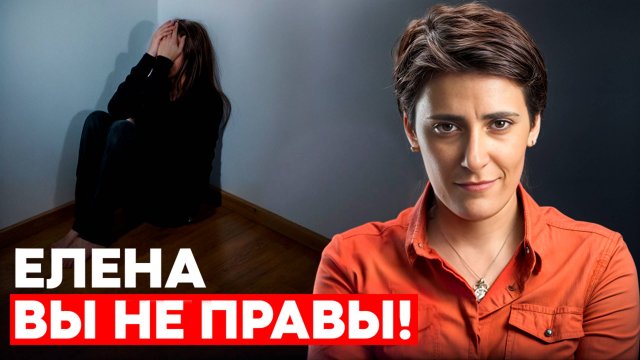 Как одна ошибка Погребижской привела к чудовищной травле?