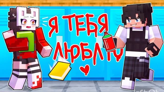#клип# руня и пуф (девочка плакса )