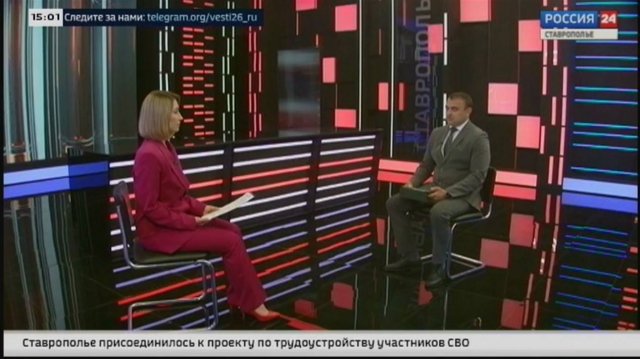 Как программа Ставропольского края меняет жизнь жителей региона