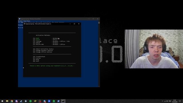 Как активировать Windows/office 10/11 через командную строку