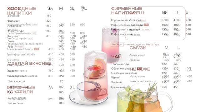 1 ТВ экран с фильтром лухари цены