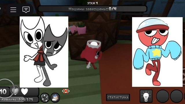 что нужно покупать