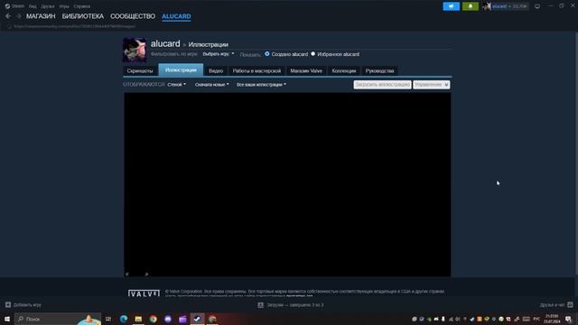 Как поставить иллюстрацию в стим профиль
