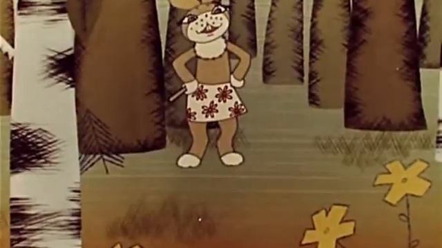 Раз, два дружно (1967)