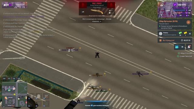 7.4