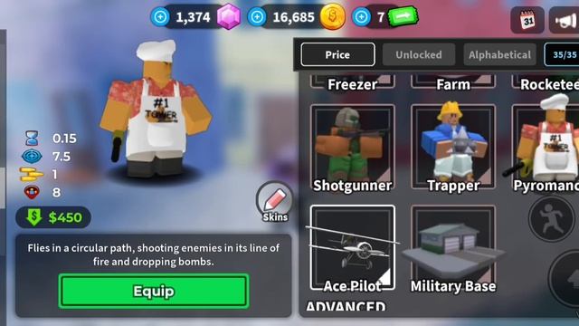 Обзор на мой аккаунт в TDS | TDS