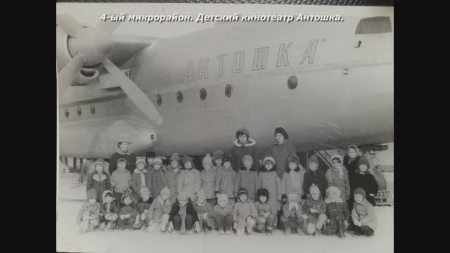 Чирчик  3-я часть,.