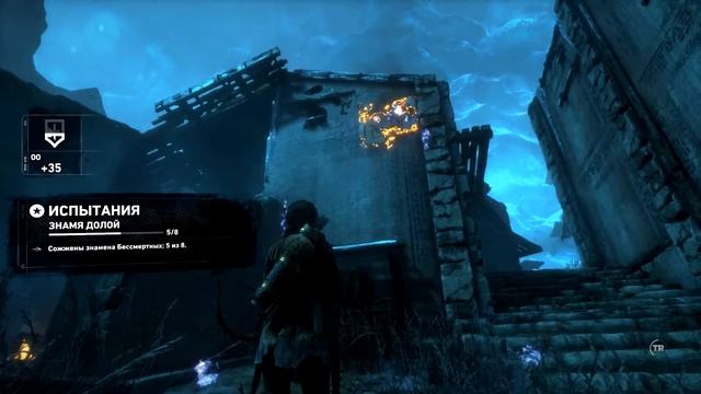 Испытание Знамя долой Rise of the Tomb Raider