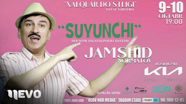 Жамшидбек Норматовнинг концерт дастури - Суюнчи