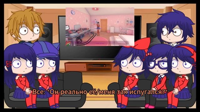 РЕАКЦИЯ MISIDE НА ВАЛЕРУ ГОСТЕРА(Переехал в аниме)[MISIDE, GACH