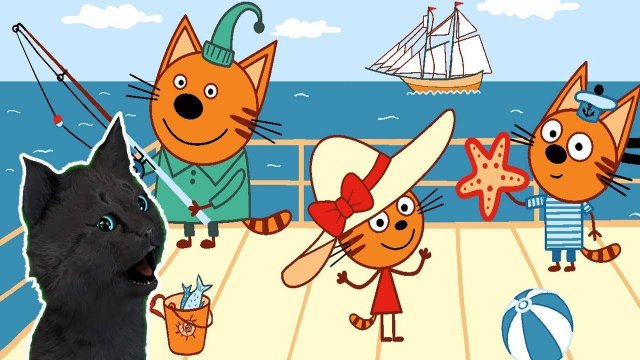 ТРИ КОТА ДАЙВИНГ В МОРЕ С ГОВОРЯЩИМ СУПЕР КОТОМ ( ИГРА для ДЕТЕЙ ) Три Кота Развивающие игры #161