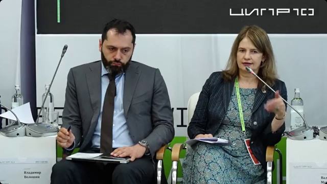 Н. Касперская на сессии "Кибербезопасность — ключевое направление несырьевого российского экспорта"