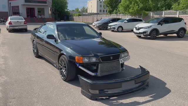 Chaser Tourer V