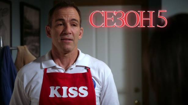 Сериал Голдберги / The Goldbergs Сезон 5 серия 12