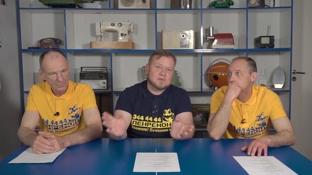 УЗО или ДИФ. автомат? 🤔 Какой прибор лучше защитит ваш