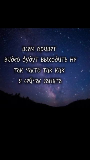 сори🥲🥺😔🥺😔