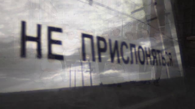 АНДРЕЙ ПРОХОРОВ - ПУТЬ К СЛАВЕ. Часть первая.