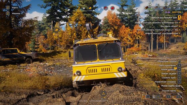 Road Craft мнение. Обзор.