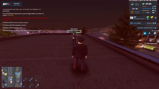 2_5334621064083305044