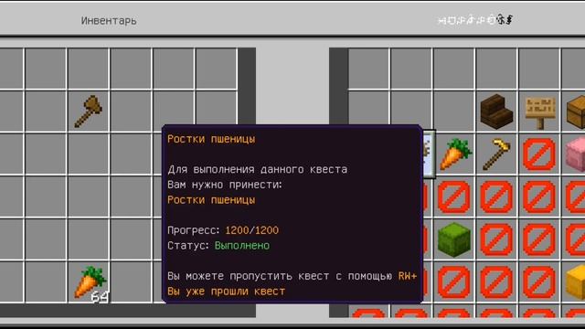 прохождение джамшута 1 этап #домер #reallyworld #Джамшут @Ogorod