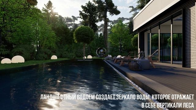 Дом в Подмосковье 1000 м2