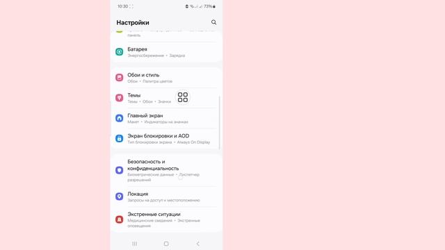 Сброс пароля Roblox | Как восстановить пароль Roblox