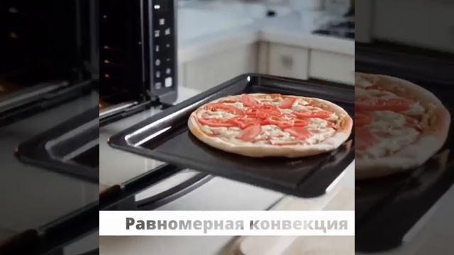 Мини-печь Libhof OVX-36