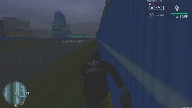 иванчи