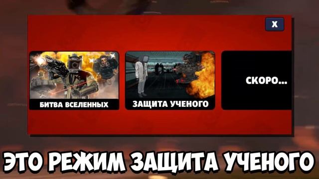 ЛУЧШИЕ КОНЦЕПТЫ В TOILET AGENTS! ЖЕСТЬ🤯 НОВЫЕ КОНЦЕПТЫ АГЕН