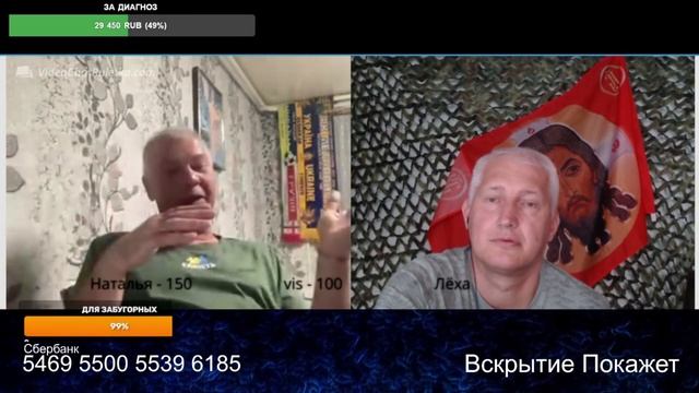 Этому диплом в инкубаторе выдали