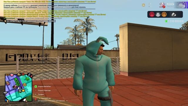 ЛУЧШАЯ КОПИЯ АРИЗОНЫ РП С БОНУСОМ И ДОНАТОМ ПРИ ВХОДЕ!