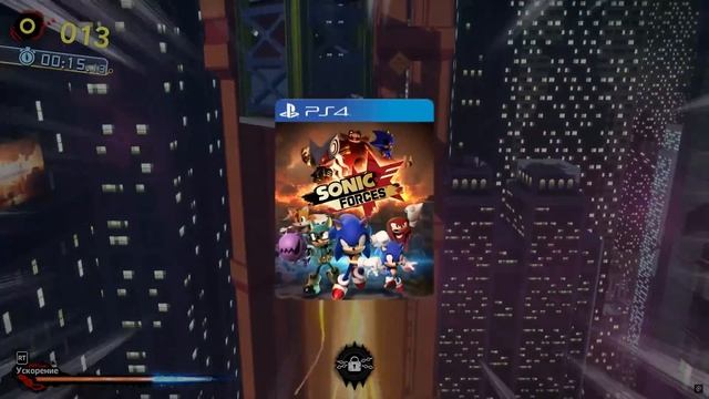 ОБЗОР SONIC X SHADOW GENERATIONS