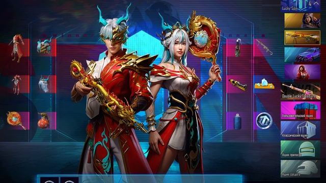 Выбил МК 14 ( Драконье господство ) так дёшево!? Открытие