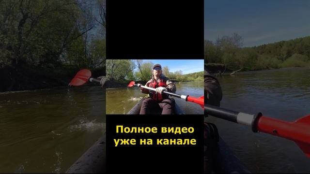 ИДЕАЛЬНАЯ  река для НОВИЧКОВ #сплав по реке Бабка Перм?