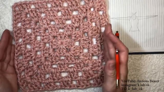 Кардиган крючком | супер простой МК | свяжет любой