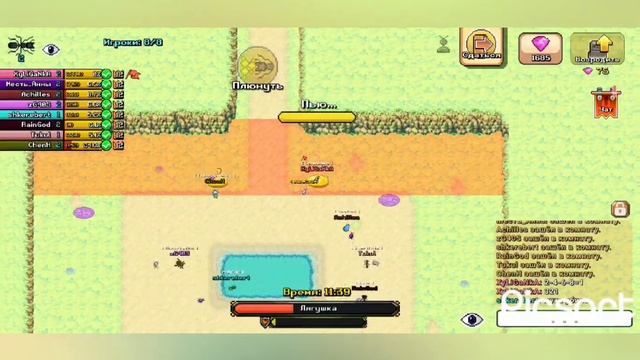 Прохождение лягушки в Покет Антс.