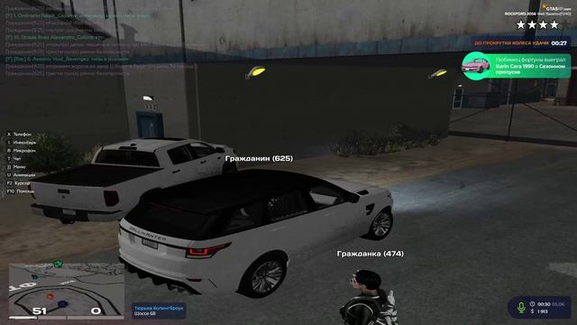 RАGЕ Мultiplayеr     2025-06-05 00-29-04