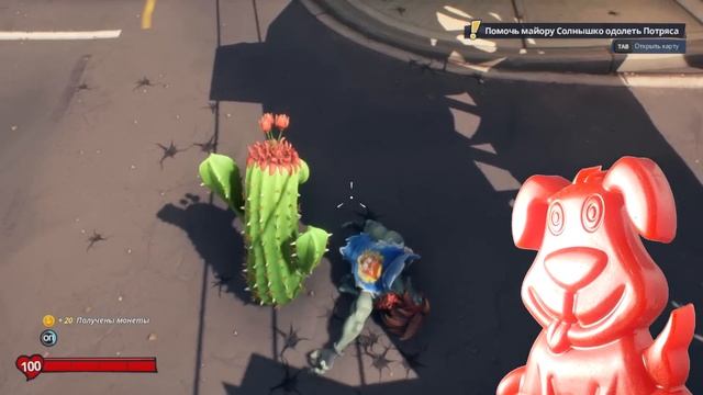 Кактус против зомби. Желейный Стасик играет в Plants vs Zombi