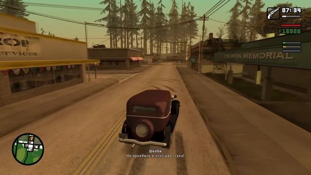 ТОМАС ШЕЛБИ СЛОМАЛ МНЕ ВСЮ СЮЖЕТКУ! - GTA: Flame's Story #20