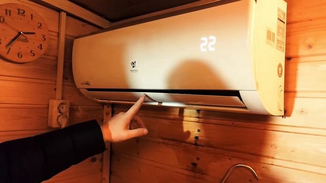 Не полностью закрываются жалюзи кондиционера как исп?