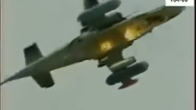 Агата Кристи Ковёр Вертолёт