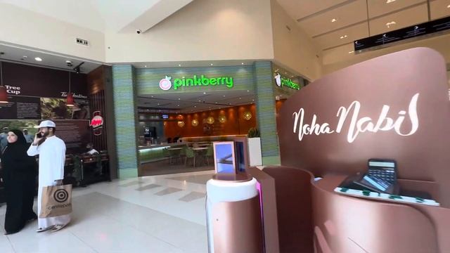 Торговые центры Эмиратов / Fujairah City Centre